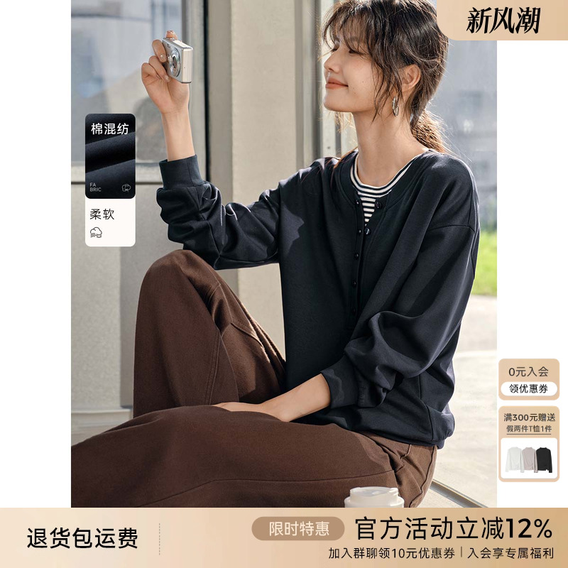 XWI欣未精梳棉假两件宽松休闲卫衣女2025年秋季新款圆领内搭上衣