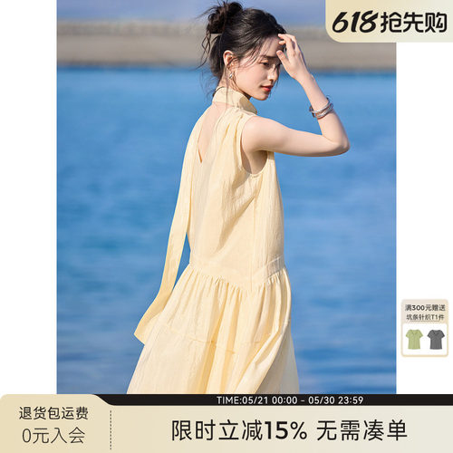 XWI欣未海边度假风领口飘带设计黄色连衣裙女夏季独特显瘦a字长裙