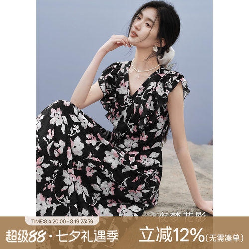 XWI欣未荷叶边浪漫优雅V领绑带连衣裙女夏季系带收腰显瘦茶歇裙