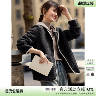 XWI欣未休闲撞色摇粒绒外套女2026年早春新款宽松可拆卸短款上衣