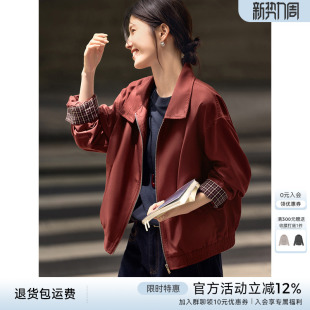 XWI欣未红色拼接格夹克外套女2025年秋季 宽松慵懒风显瘦气质上衣