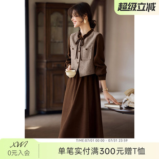 XWI欣未美拉德木耳边领马甲连衣裙套装女轻熟风初秋两件套穿搭