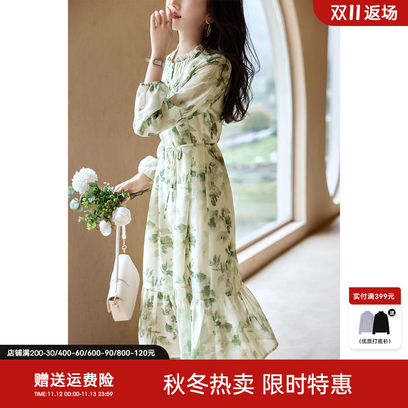 XWI/欣未雪纺连衣裙女2023年夏季新款优雅气质收腰显瘦淑女长裙子