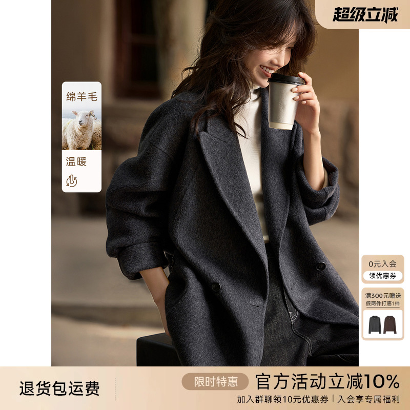 XWI欣未戗驳领手工双面呢羊毛大衣女秋冬季显高不挑身材毛呢外套