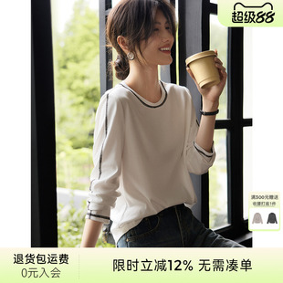 XWI欣未今年流行的漂亮T恤女2026年春秋季圆领设计感宽松休闲上衣