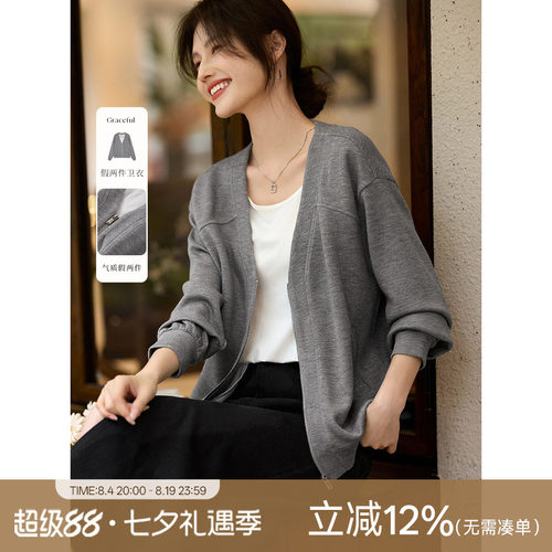 XWI欣未休闲灰色拉链式假两件卫衣女2025春季新款设计感叠穿上衣