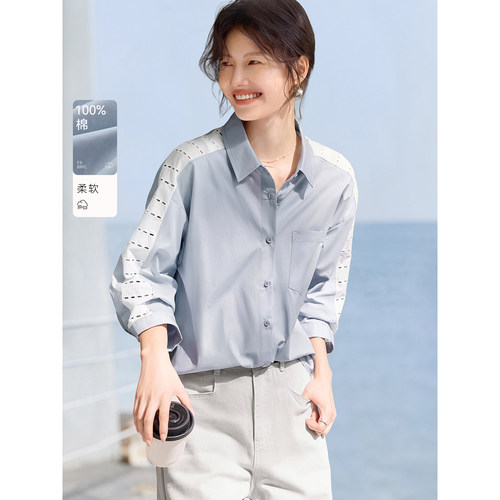 XWI欣未纯棉撞色镂空绣花衬衫女2025早秋新款宽松慵懒风气质上衣