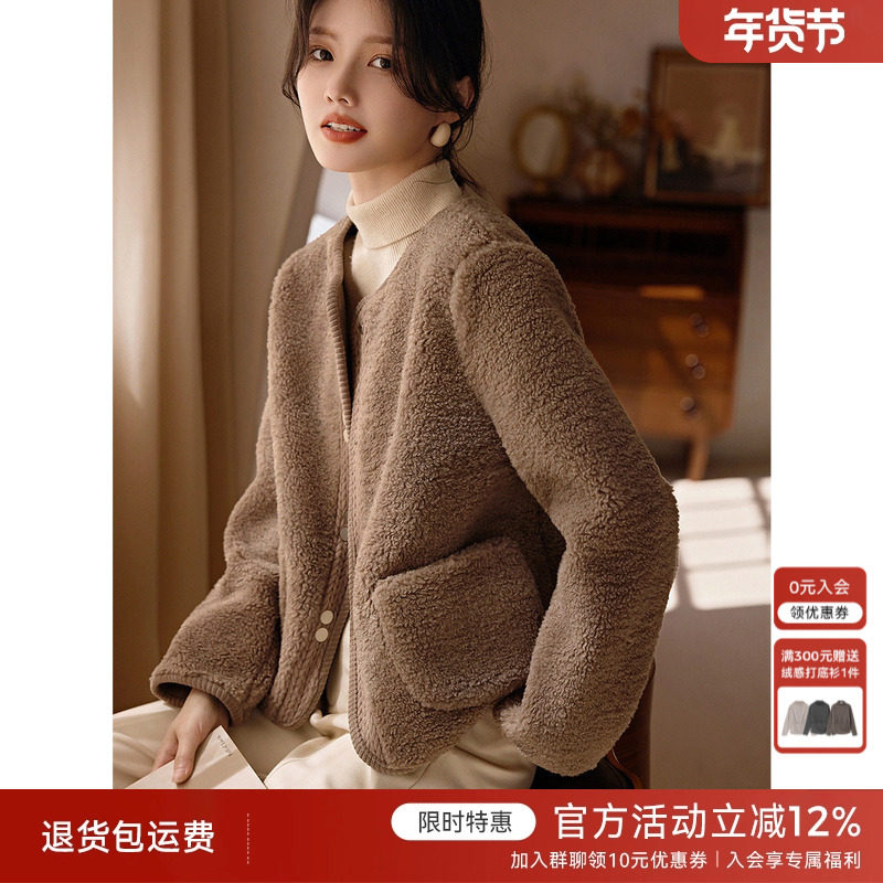 XWI欣未美拉德咖色皮毛一体外套女2025冬季正肩显瘦短款保暖外套,女装/女士精品,短外套,淘宝优惠券,粉丝福利购,淘宝优惠卷