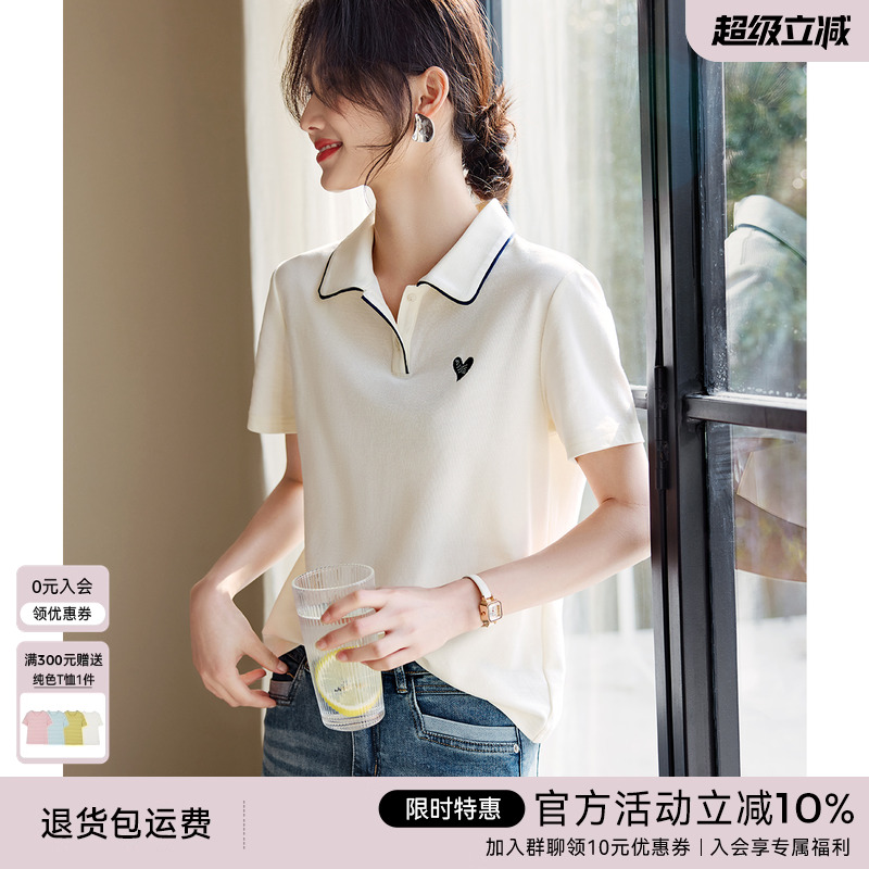 XWI欣未棉质爱心白色短袖polo领T恤女夏季休闲简约通勤百搭上衣