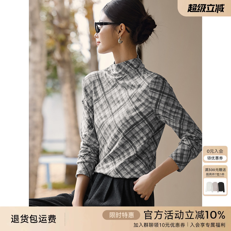 XWI欣未设计感格纹半高领打底T恤女秋冬新款高弹修身显瘦内搭上衣