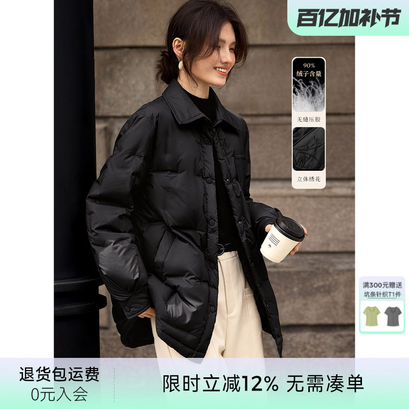 [送打底衫]XWI欣未90白鸭绒衬衫式羽绒服女冬季轻薄显瘦黑色外套