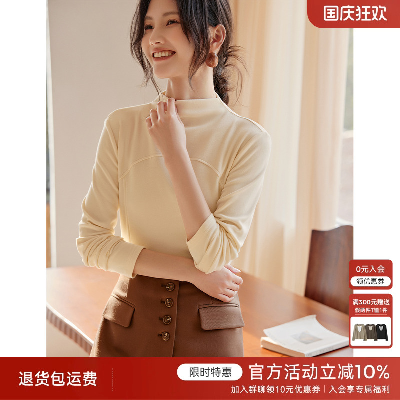 XWI/欣未半高领德绒打底衫女