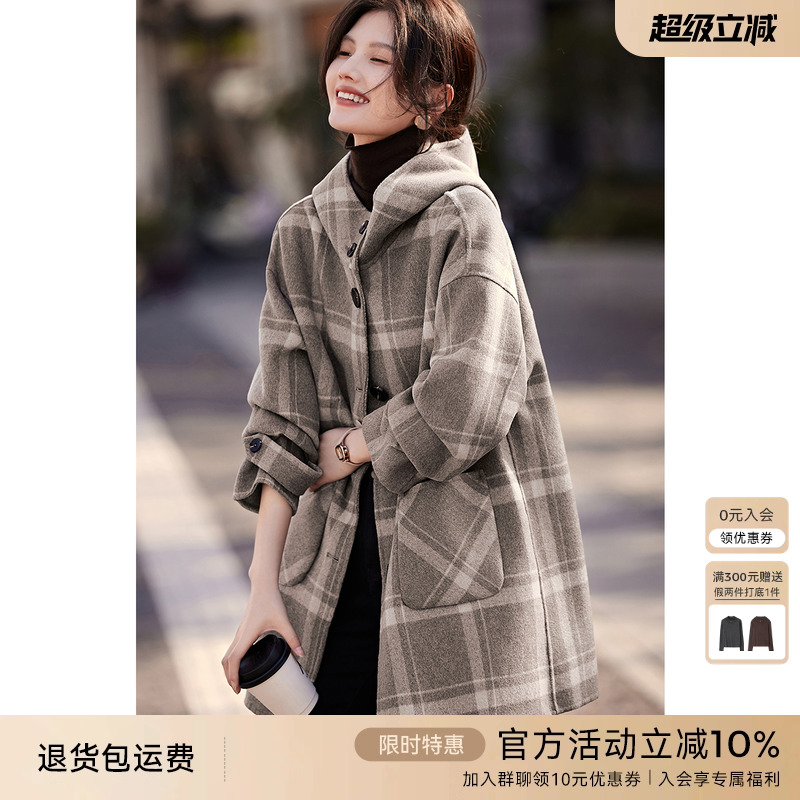 XWI欣未知性优雅格子连帽毛呢外套女冬季休闲百搭显瘦双面呢大衣