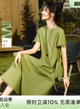 XWI欣未含苎麻棉麻芥绿流苏系带收腰连衣裙女夏季短袖绿色中长裙