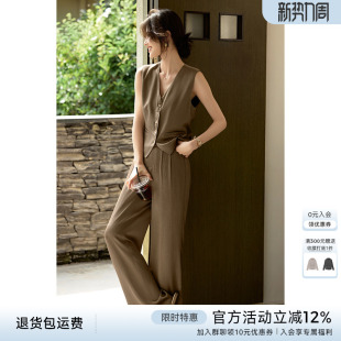 马甲直筒阔腿裤 XWI欣未时尚 通勤气质西装 女春夏季 两件套 职业套装