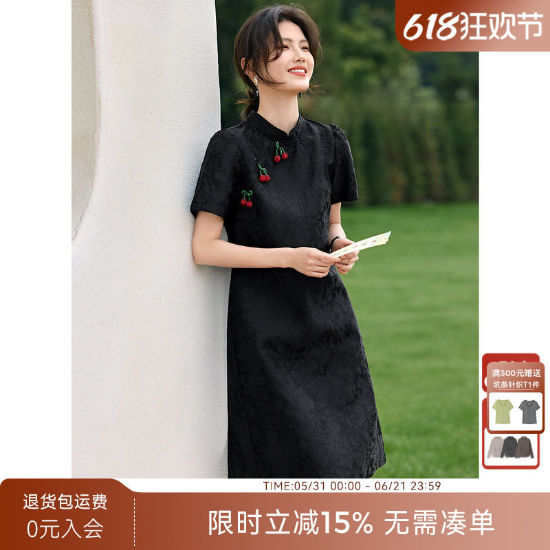 XWI欣未新中式国风提花立领连衣裙女夏季优雅气质显瘦黑色旗袍裙