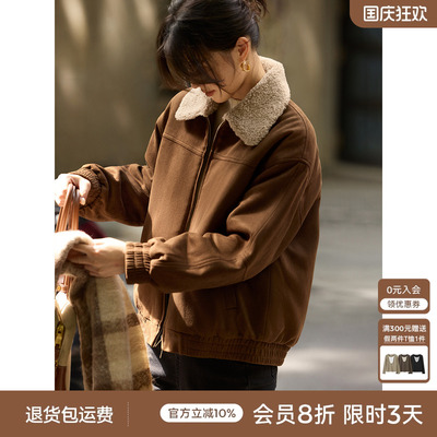 XWI欣未雅丹老钱风复古宽松夹棉外套女秋冬毛毛翻领麂皮夹克上衣