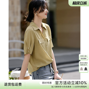 XWI/欣未通勤简约V领短袖衬衫女式夏季时尚减龄衬衣气质百搭上衣