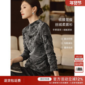 XWI欣未复古丝绒印花小蛮腰T恤女秋冬修身 显瘦肌理感打底衫 上衣