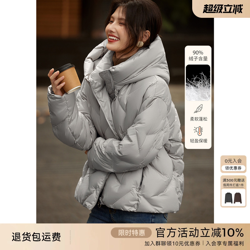 [送打底]XWI欣未90绒短款连帽羽绒服女冬季茧型设计时尚百搭外套