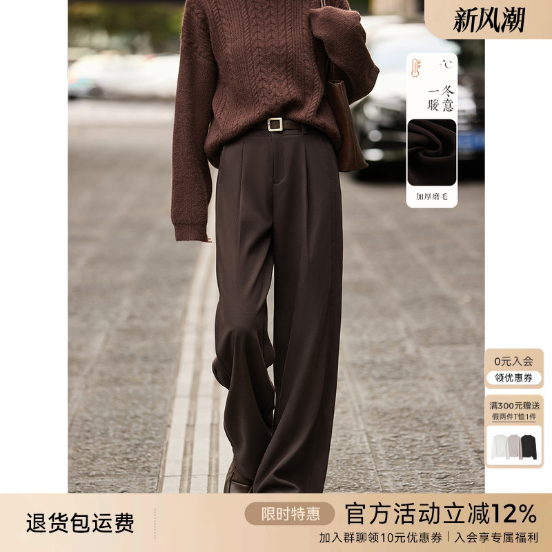 XWI欣未磨毛加厚分割线褶裥设计西装阔腿裤2024冬季休闲显瘦女裤