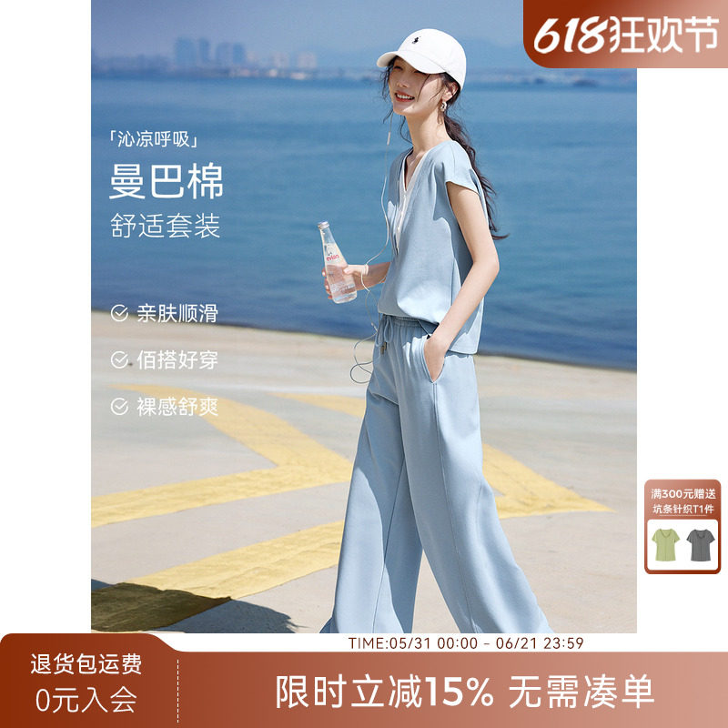 XWI欣未【沁凉呼吸】假两件卫衣套装女夏季休闲运动风穿搭一整套