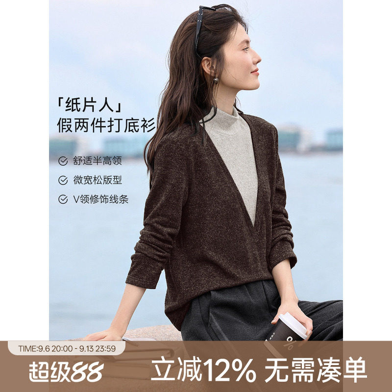 XWI欣未假两件针织长袖T恤女2026图片