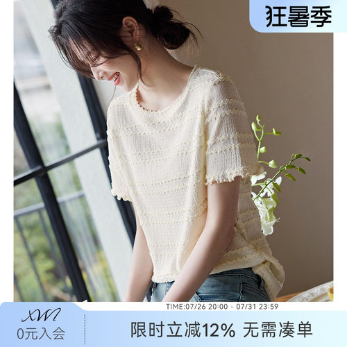XWI/欣未轻薄透气短袖T恤女