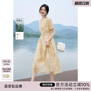 薄款 XWI欣未莱赛尔链条绣花连衣裙女夏季 V领收腰显瘦海边丁达尔裙