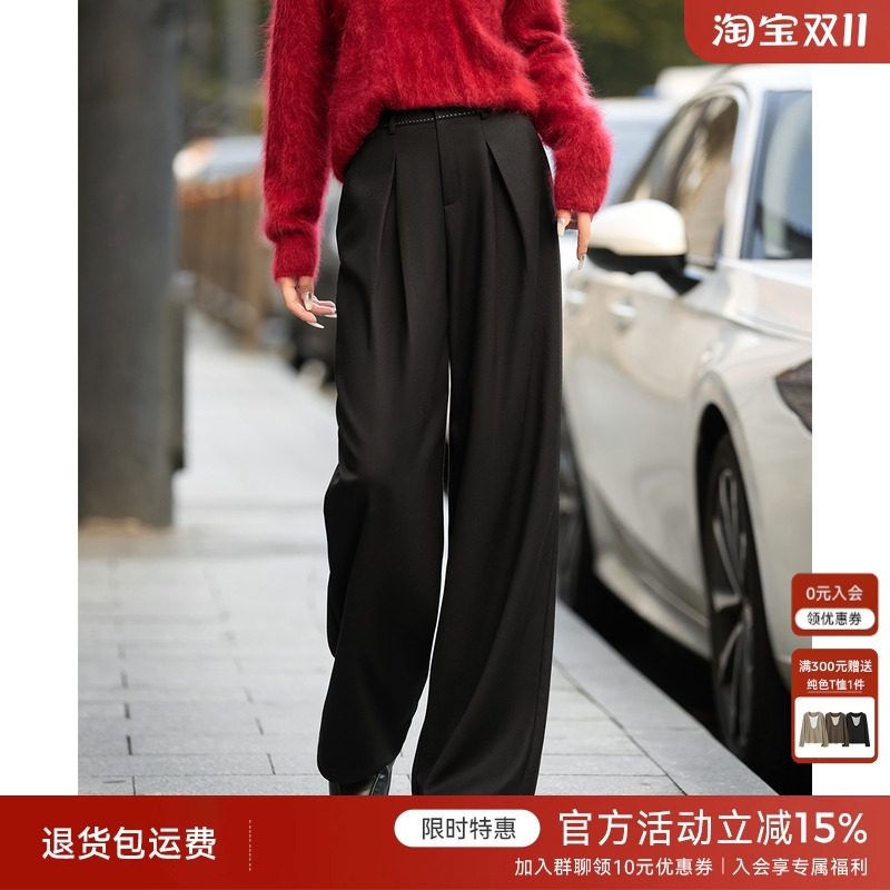 XWI欣未通勤百搭垂感休闲阔腿裤女秋季高腰显瘦黑色直筒西装裤