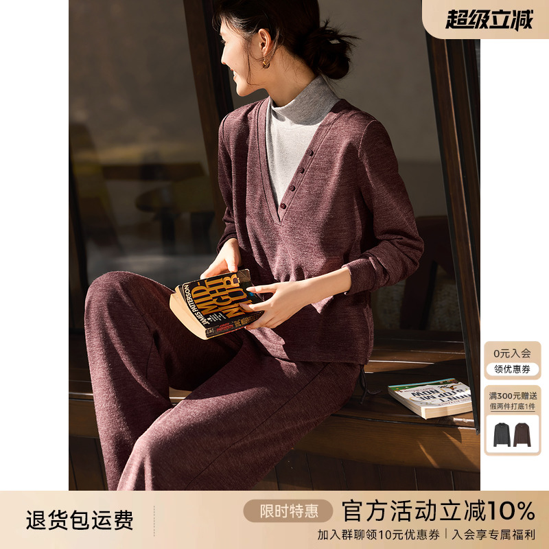 XWI欣未假两件半高领拼色卫衣裤套装秋冬优雅通勤收腰显瘦两件套