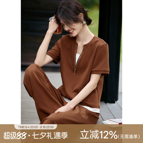XWI欣未休撞色拼接T恤套装女2025年夏季简约大方都市休闲运动套装