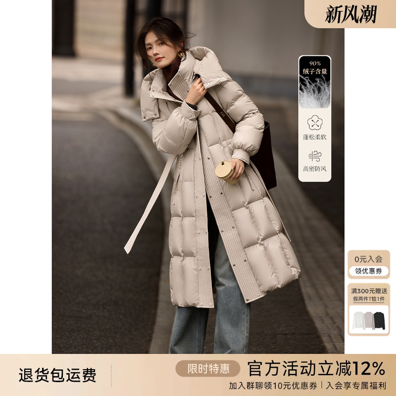[送打底衫]XWI欣未连帽立领设计感羽绒服女冬季过膝长款保暖外套