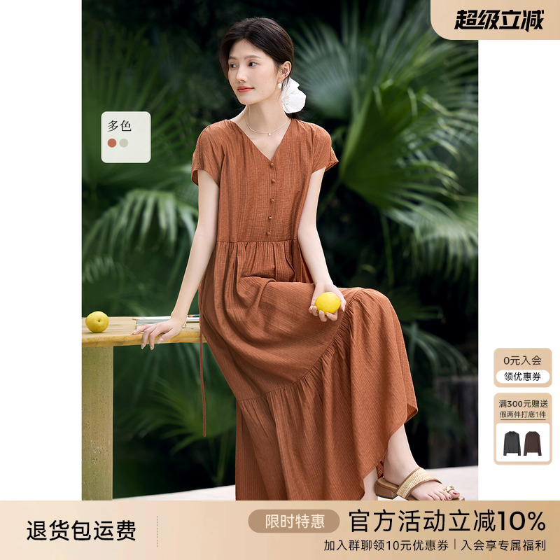 XWI欣未法式度假风纯色连衣裙女2025夏季新款大方得体漂亮显瘦裙