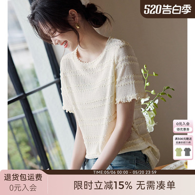 XWI/欣未轻薄透气短袖T恤女