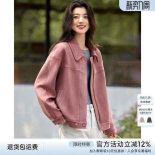 上衣 复古短款 XWI欣未美拉德麂皮绒休闲夹克外套女2026年春季 新款