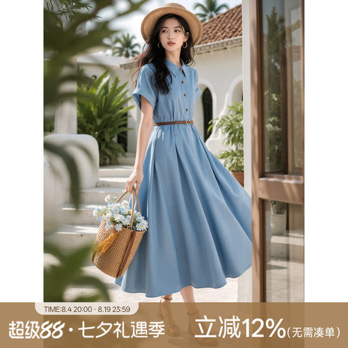 XWI欣未薄款仿牛仔收腰连衣裙女