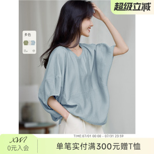 [博主同款]XWI欣未纯色肌理蝙蝠袖衬衫女夏季早秋宽松小衫上衣