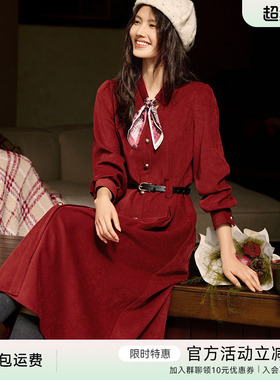 XWI欣未法式优雅丝巾领红色连衣裙女冬季磨毛长款婚宴礼服衬衫裙