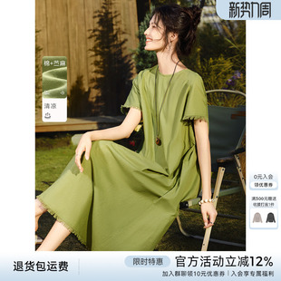 XWI欣未含苎麻棉麻芥绿流苏系带收腰连衣裙女夏季 绿色中长裙 短袖