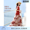 XWI欣未含亚麻莱赛尔半身裙套装女夏季收腰显瘦波西米亚风两件套