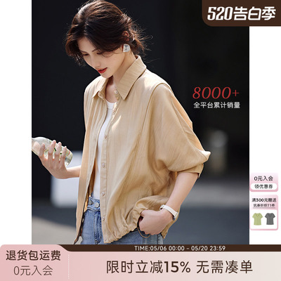 XWI/欣未轻薄透气衬衫外套女夏季