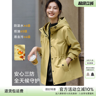 XWI欣未轻户外休闲风三防连帽外套女秋季收腰显瘦风衣式夹克上衣