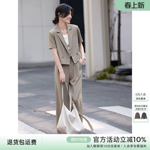 XWI欣未时尚休闲西装套装女夏季新款通勤简约短袖外套西裤两件套