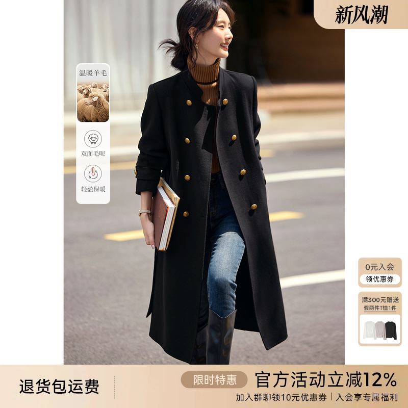 XWI欣未英伦风长款手工双面羊毛大衣女秋冬黑色正式场合毛呢外套