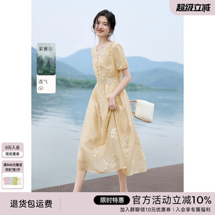 薄款 XWI欣未莱赛尔链条绣花连衣裙女夏季 V领收腰显瘦海边丁达尔裙