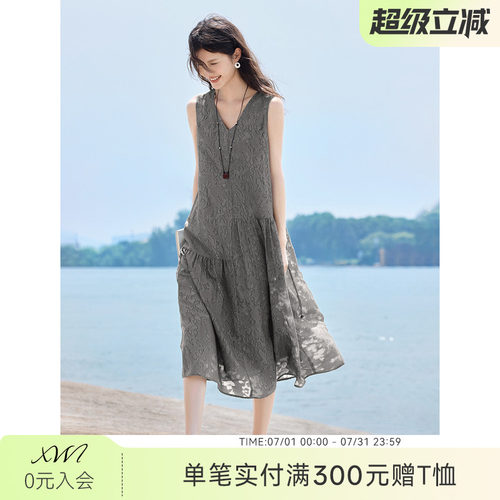XWI欣未拼接晕染肌理感时尚连衣裙女夏季V领无袖系带收腰显瘦裙