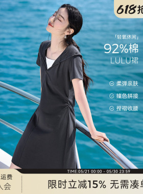 XWI欣未通勤百搭LULU风假两件灰色连衣裙女夏新款连帽气质显瘦裙