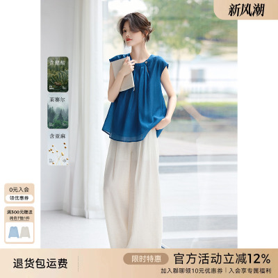[博主同款]XWI欣未莱赛尔时尚休闲套装女夏季多巴胺穿搭两件套