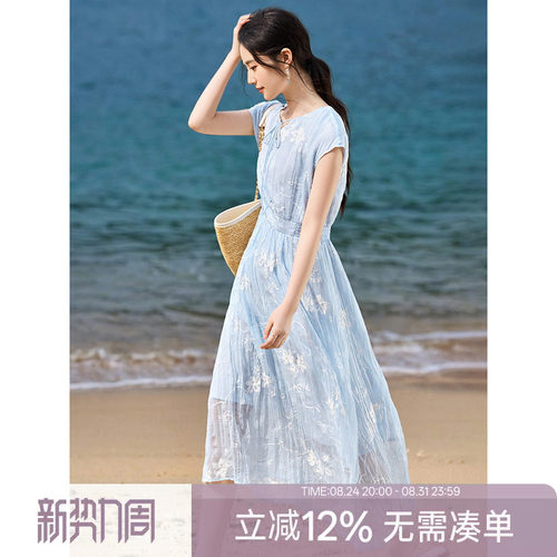 XWI欣未海边度假风蓝色刺绣连衣裙女夏季收腰显瘦好看飘逸碎花裙